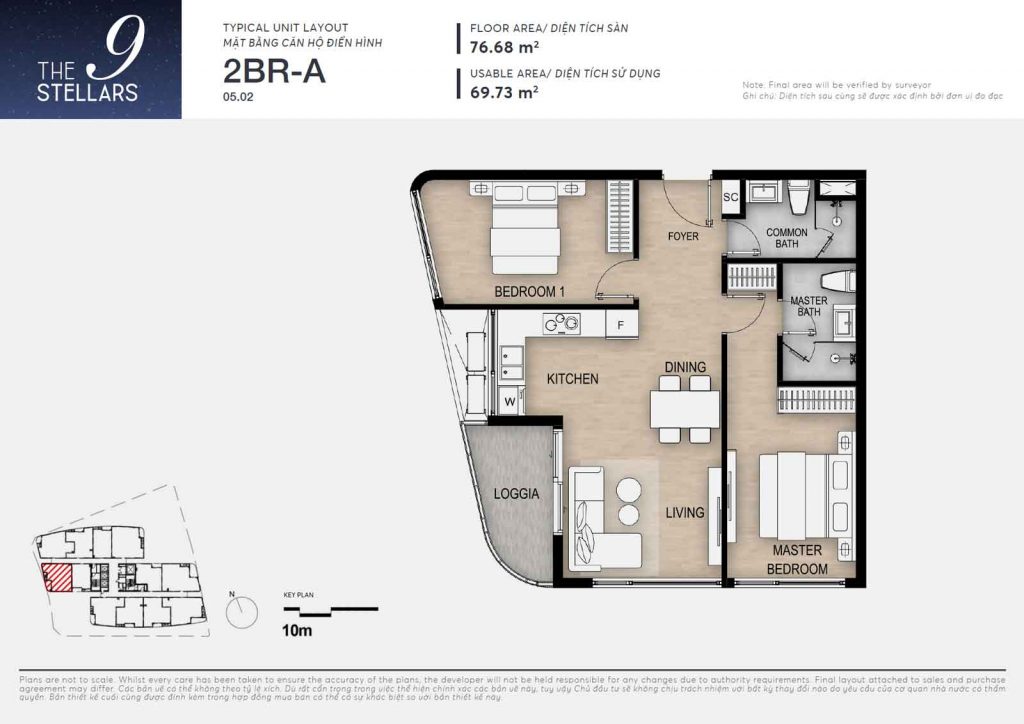 The 9 Stellars phase 1 apartment type 1BR-A unit layout.
