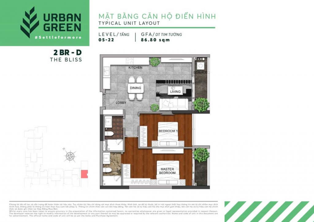 Urban Green mặt bằng căn hộ loại 2BR-D